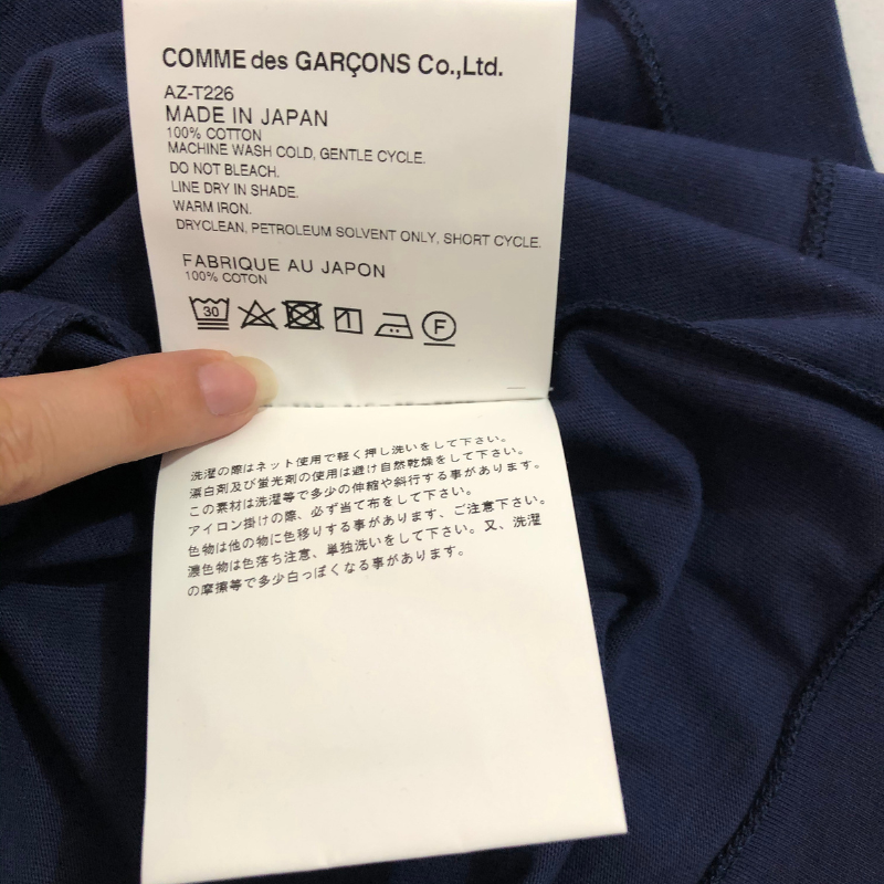 Camiseta "Double Hearts" CDG
